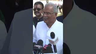 CM Bhupesh Baghel announces monthly unemployment allowance for unemployed in Chhattisgarh screenshot 2