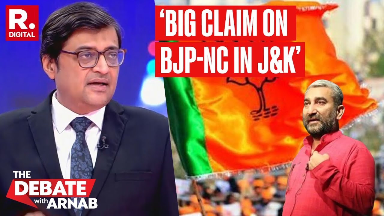 BJP-National Conference Had Come Together Already, Claims Sushil Pandit | The Debate