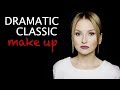 MAKE UP for DRAMATIC CLASSIC Type Women