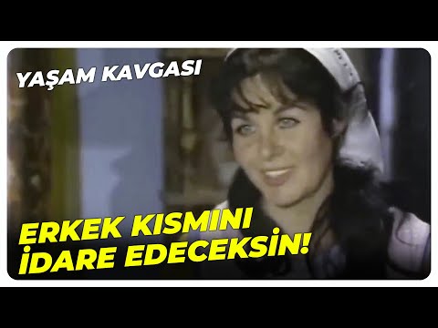 Erkek Kısmına Balım Böceğim Diyeceksin | Yaşam Kavgası - Fatma Girik Eski Türk Filmi