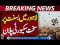 Lahore Basant Festival | Kite Flying Safety | Government SOPs - Aaj Pakistan News