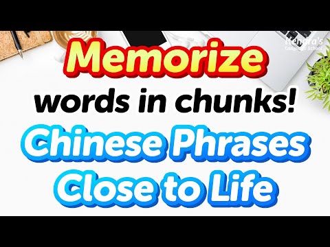 Memorize Words In Blocks 500 Practical Chinese Phrases Close To Life