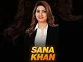 Complaint Filed Against BB17 Contestant Sana Raees Khan #bb17 #bigboss #colorstv #sanaraeeskhan #law
