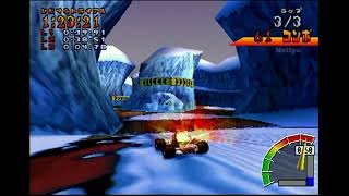 Polar Pass Course - 156.39