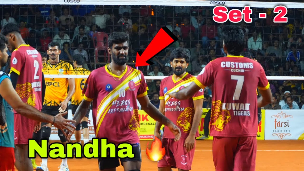 Nandha 🔥BPCL Vs Customs | Set - 2 | Thodupuzha All India Volleyball Tournament 2026
