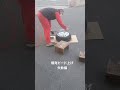 爆発ビード上げ・失敗編