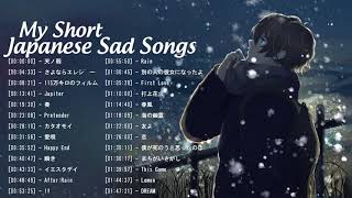 Best Japanese Sad Song 2020 - Love Is A Beautiful Pain -【泣ける曲】涙が止まらないほど泣ける歌 Ver.04