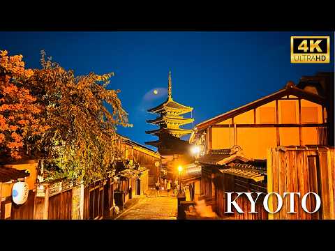 Enchanted Nights in Ninenzaka and Sannenzaka | Kyoto's Mesmerizing Evening Stroll 二年坂 三年坂