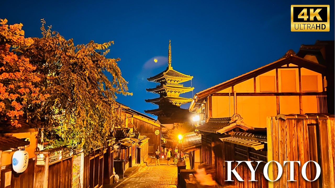 Enchanted Nights in Ninenzaka and Sannenzaka | Kyoto's Mesmerizing