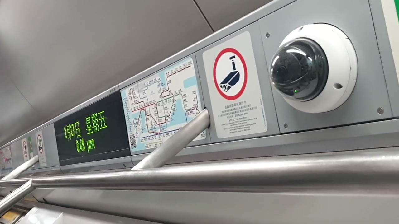 (代替維修C而出現綠M) MTR KTL M-Train A176/A199 (A176) WHA → PRE