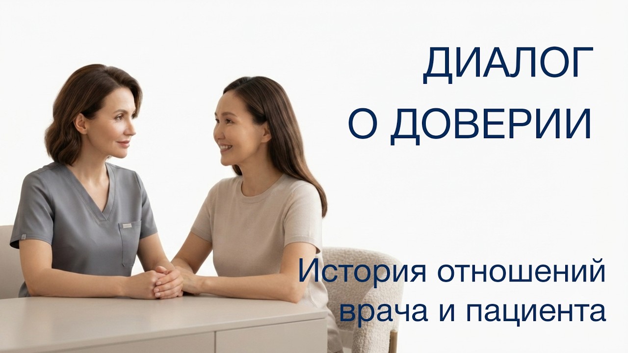 Как выглядит премиальный подход к эстетике