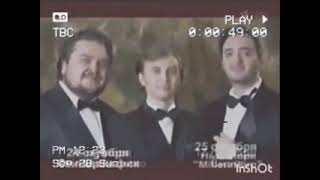 Анонсы и рекламный блок (1 канал ВС США, 27.10.2012) VHS