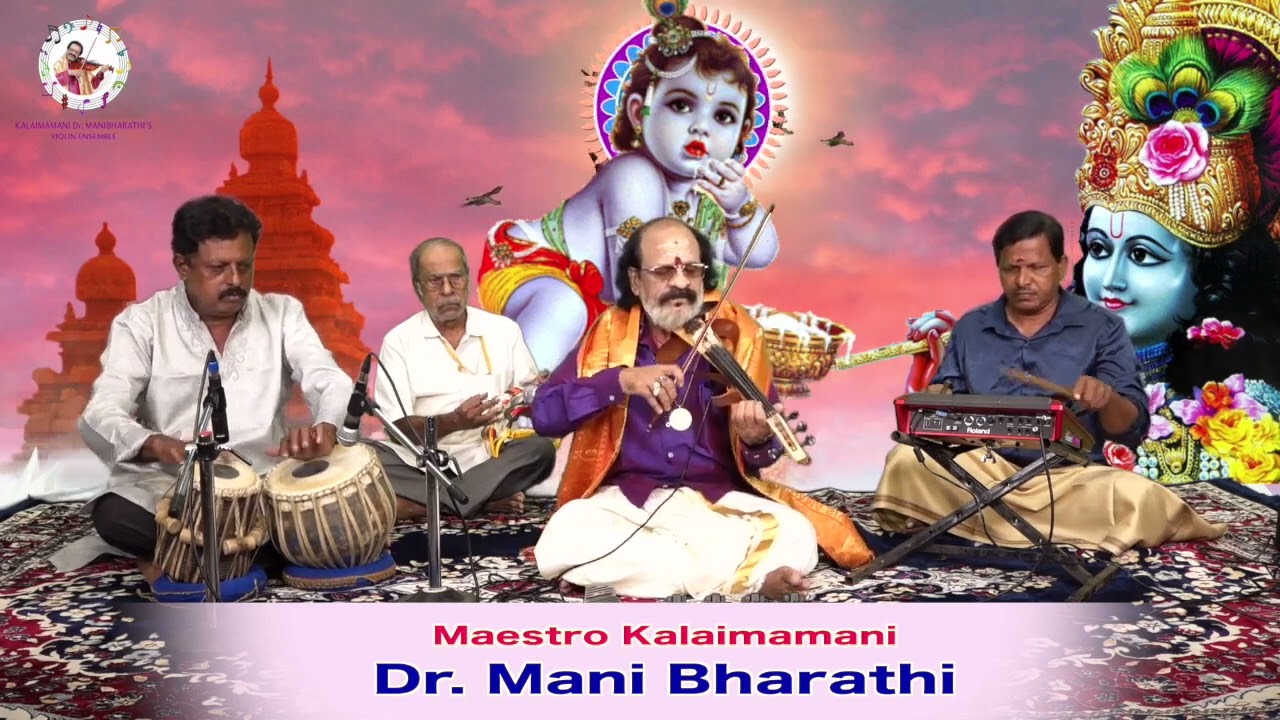 புல்லாங்குழல் கொடுத்த மூங்கில்களே   TMS   MSV special   Kalaimamani Dr Manibarathi, Violin Maestro