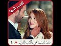 أكتب إليها   لأجلها أكتب حالتي