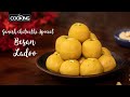 Besan ladoo recipe  diwali sweets  indian sweets  besan ke laddu  sweet recipes  laddu recipe