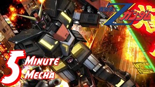 Everything You Need To Know About The Psycho Gundam | 5 Minute Mecha