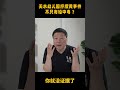 天水幼儿园铅中毒孩子 或许同时还有铬中毒 天水幼儿园铅中毒孩子 或许同时还有铬中毒