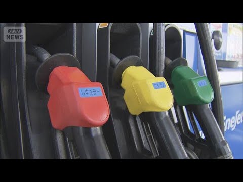 レギュラーガソリン4年7カ月ぶり安値水準　前回比－2.3円で1リットルあたり155.7円に(2026年1月7日)