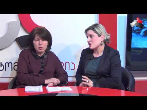 ,,თავისუფალი სივრცე\"-შშმ პირების პრობლემები გორში