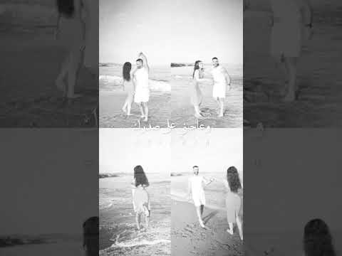 احبك وستحي من اهلك شعر حب ستوريات غزل اغاني عراقية ستوريات انستا حزينه