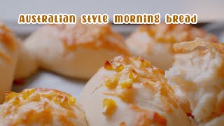 【ASMR】Australian style morning bread