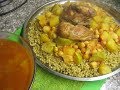 Мафтуль с овощами и курицей  Палестинская кухня