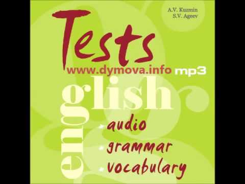 🇬🇧 Тесты по английскому языку mp3 (грамматика, лексика, аудирование), Tests English mp3