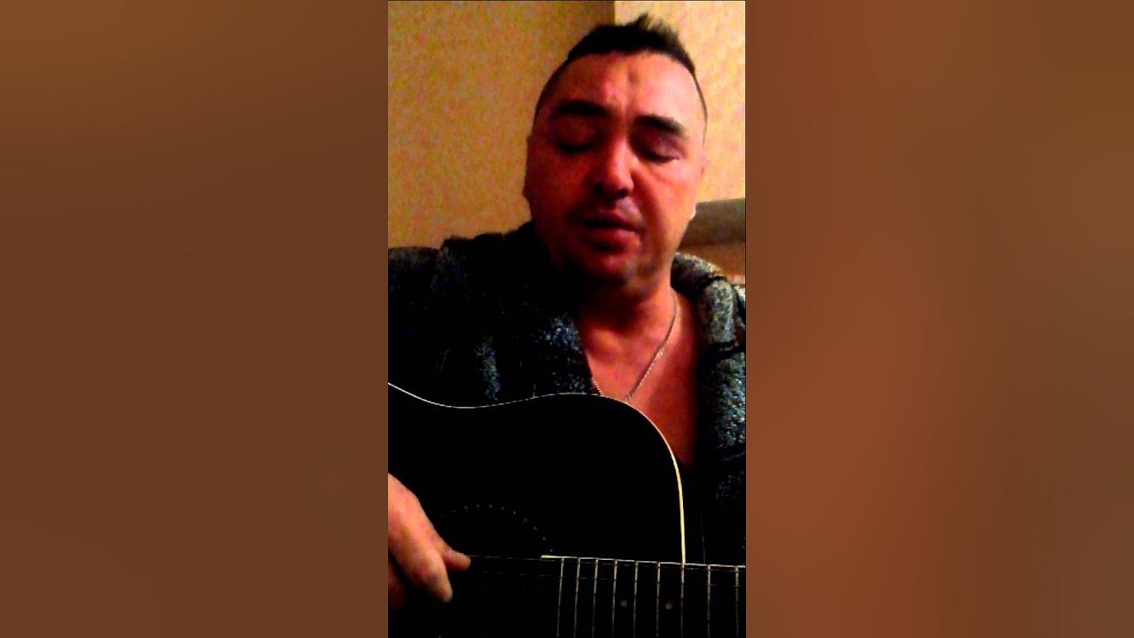 Чайф поплачь о нем. Поплачь о нем пока он живой чайф. поплачь о нем пока он живой слушать. володя шахрин песня армейский дружок уехал. поплачь о нем пока он живой текст песни.