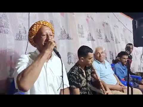 شيخ لكحل شيخ يوسف عين تادلس