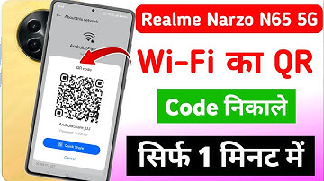 Realme narzo n65 5g me Wi-Fi ka QR code kaise nikale | Realme me Wi-Fi ka QR code kaise nikale