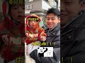 让你说愿望你还真敢说啊! 人类幼崽 萌娃 拿铁小米米