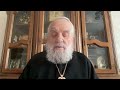 Лекція 5. СВЯТЕ ПИСЬМО.
Українська православна учнівська академія.
Освітня програма: “Початкова богословська освіта”.
Назва дисципліни (курсу): Основи православного віровчення/Катехізис.