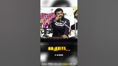 @devayat khavad official | gujarati status | gujarati video | #love #gujarati #dayro #viral