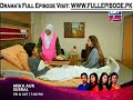 Masoom Dulhan Turkish Drama Episode 59 in Urdu