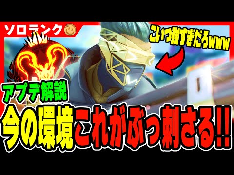 After the update] XX is truly the strongest in the current