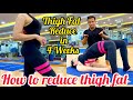 How to reduce Thigh Fat in just 4 weeks | 8 Simple Exercise to Lose Thigh Fat Fast and Get Slim Legs