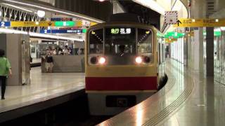 1974年ローレル賞 西鉄2000形 西鉄福岡(天神)駅発車 【HD対応】