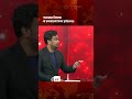 পানামার বিপক্ষে পা ফসকালেই বিপদ ব্রাজিলের! | Khelajog