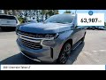 2021 Chevrolet Tahoe 26057B