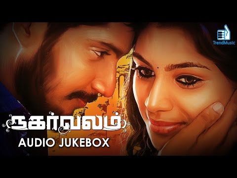 Nagarvalam Audio JukeBox | New Tamil Movie | Yuthan Balaji, Deekshitha | Pavan Karthik