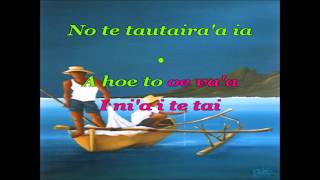 Vignette de la vidéo "e miti afai hau - Toa'ura"