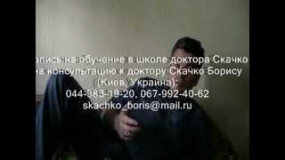 Старая как этот мир обновленная, очень заразная и смертельно опасная болезнь! Школа Здравого Смысла? Старая как этот мир обновленная, очень заразная и смертельно опасная болезнь! Школа Здравого Смысла?