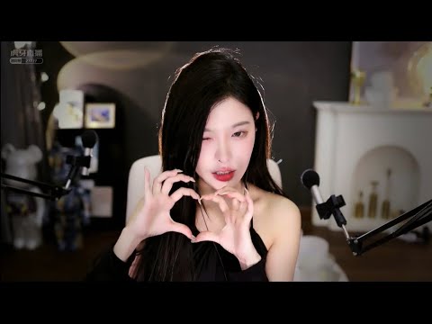 ASMR EnQi Sleepy & Tingly Triggers