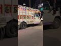 mahakal DJ song mandi ki Rani dawre express 🚚🚚 #automobile