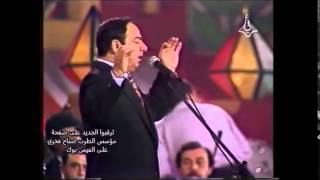 مؤسس الطرب صباح فخري - حفلة صالة الفيحاء الثالثة عام 1992 - كاملة