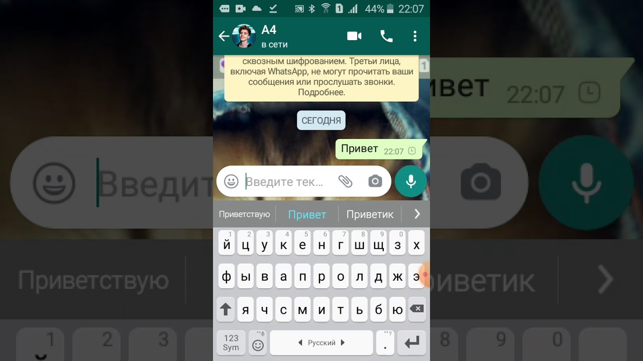 Просто Жопа Фото