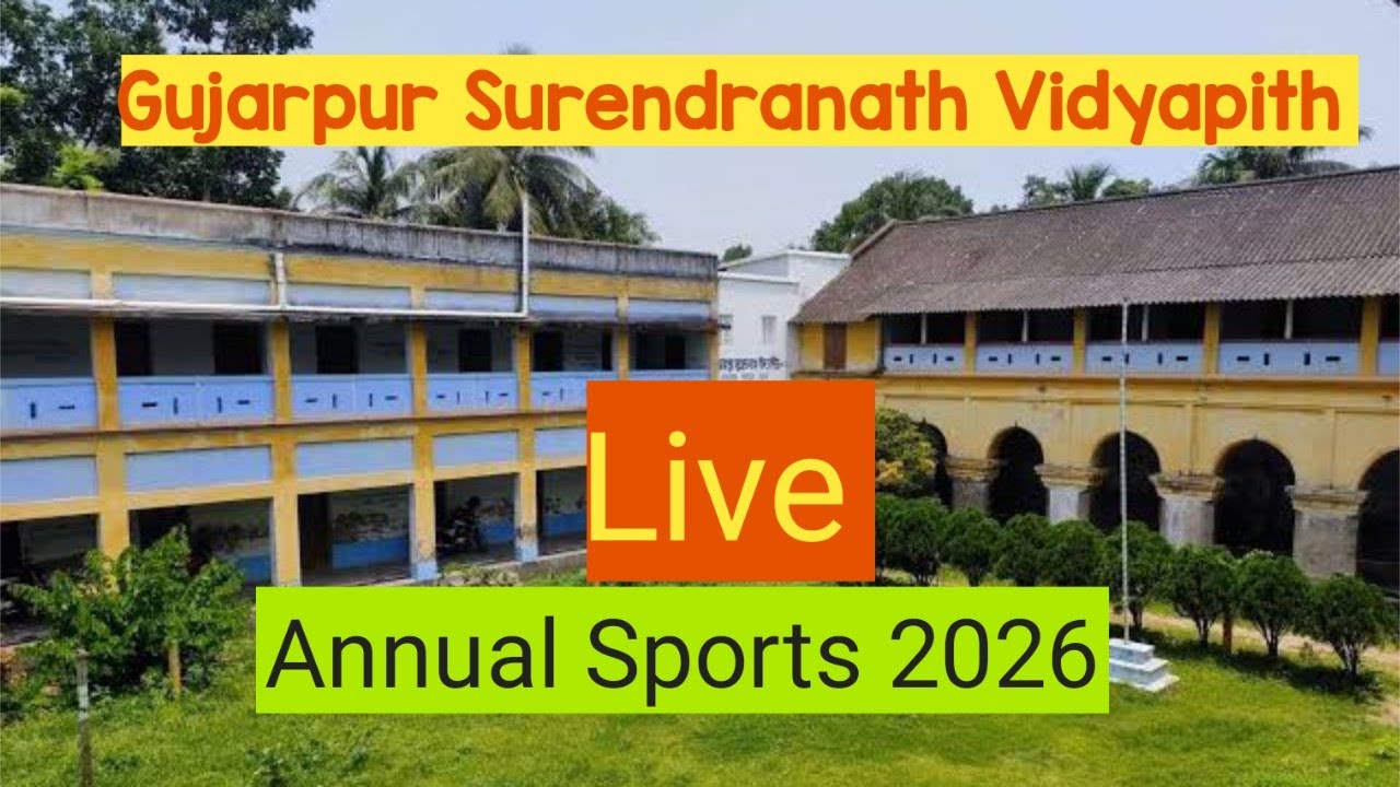 Annual Sports 2026 Gujarpur Surendranath Vidyapith