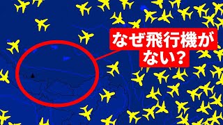 エベレスト上空を飛行機で飛ぶことが厳しく禁じられている理由