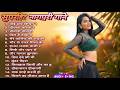 New Nagpuri Nonstop Song 2026 Toy Mor Queen | Singer Kumar Pritam &amp; Suman Gupta #nagpuri