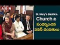 Pawan Kalyan And His Wife Anna Lezhneva Visit St. Mary's Basilica Church